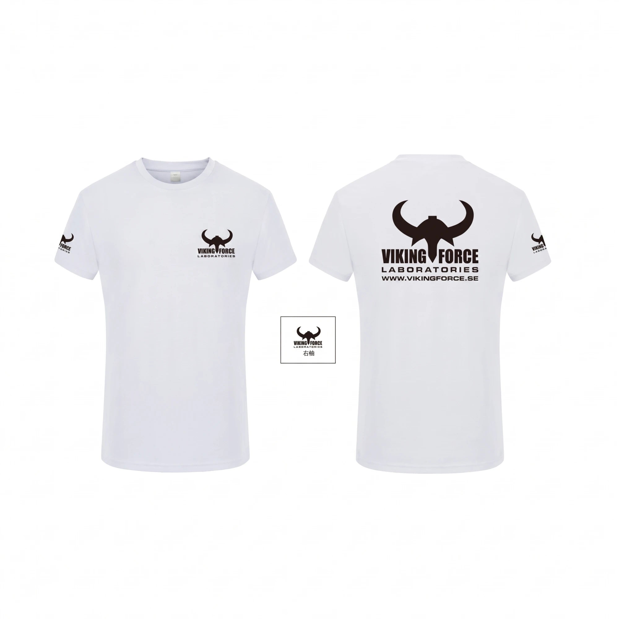 Viking Force T-Shirt in White